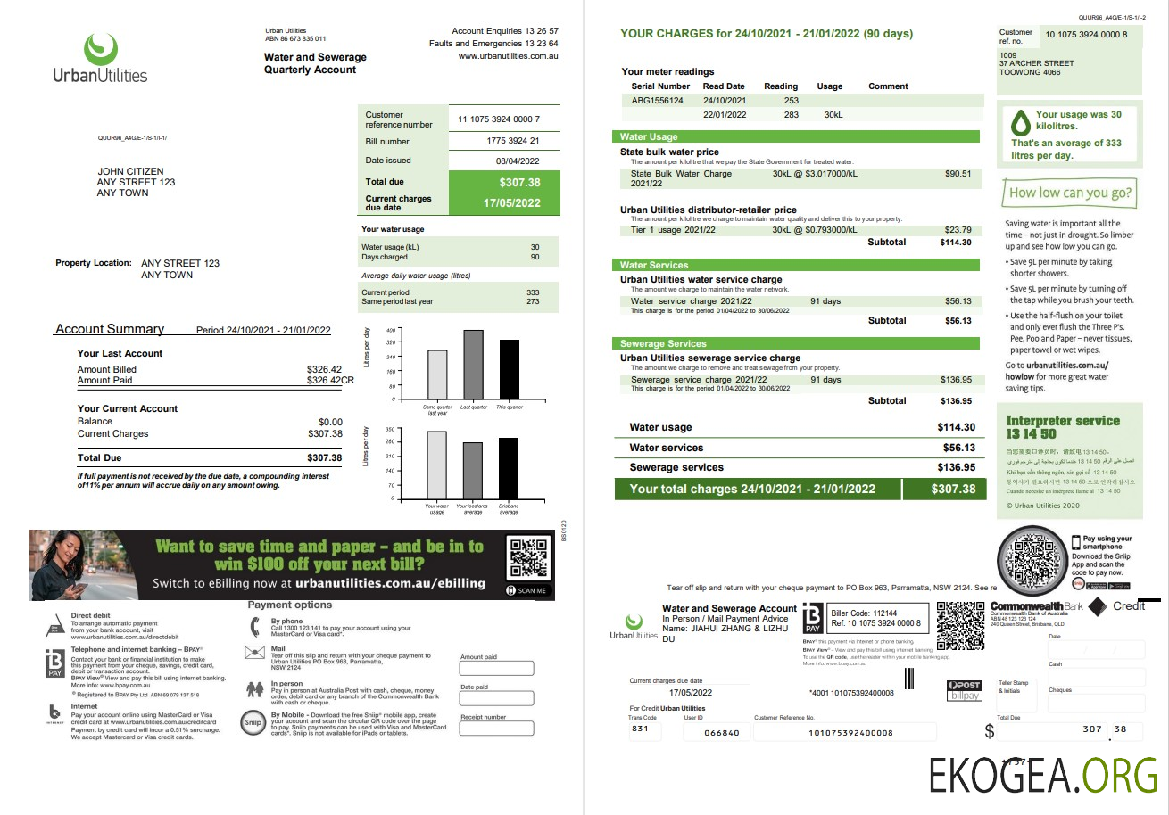 Australia Urban Utilities .doc and .pdf utility bill template